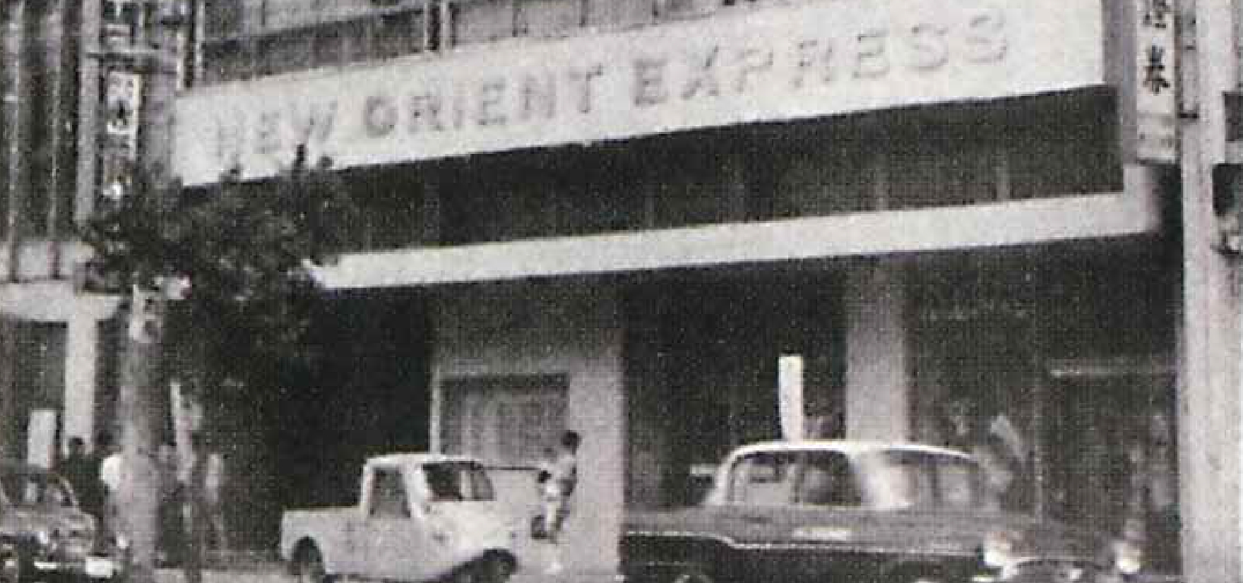 会社組織としての成熟