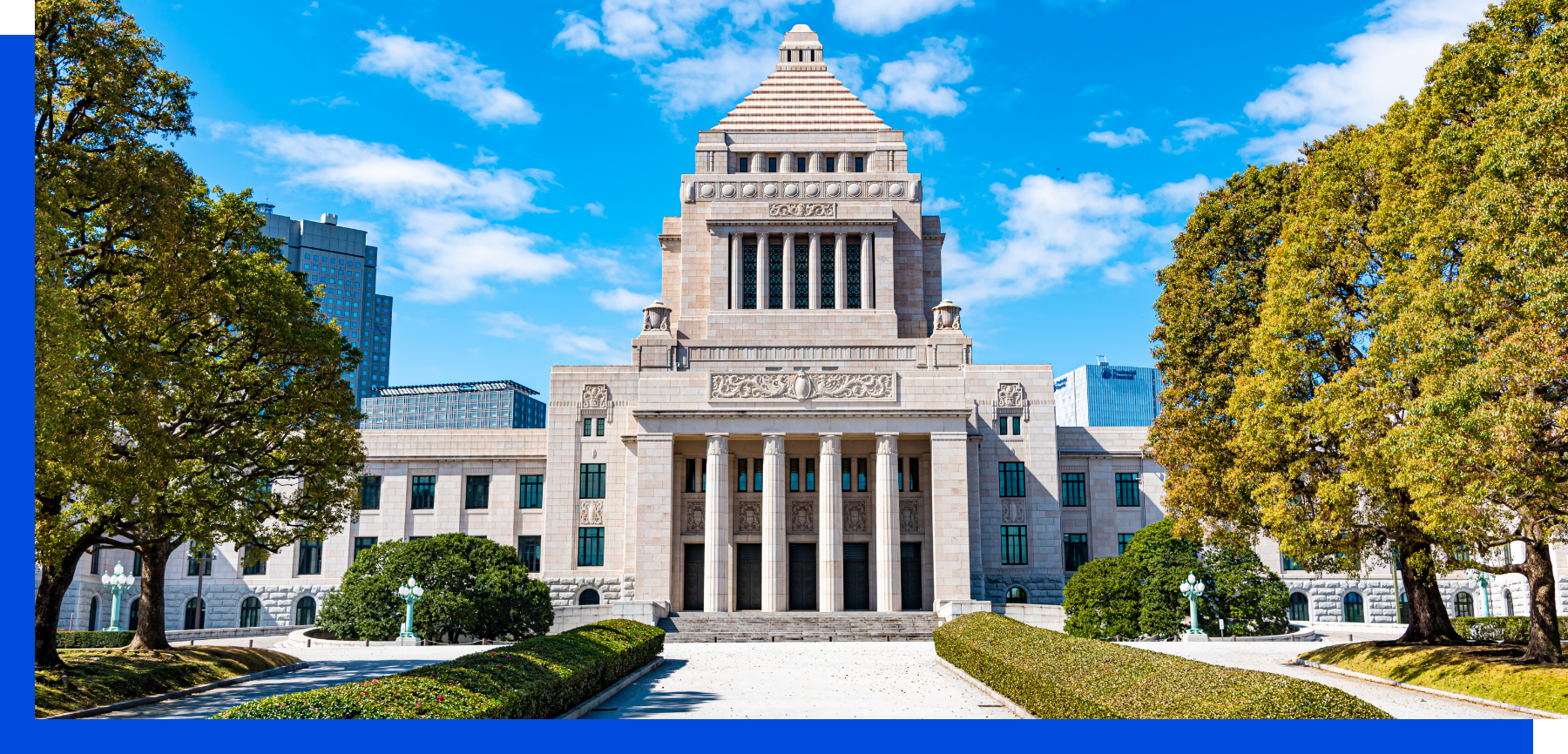 公務出張（中央省庁、外郭団体、ODA案件等）手配